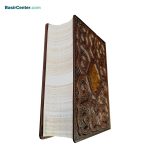 کتاب نفیس هزار و یک شب چرمی(ترمو) با پلاک جعبه دار - Image 3