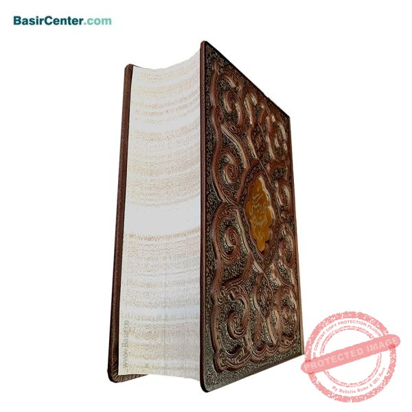 کتاب نفیس هزار و یک شب چرمی(ترمو) با پلاک جعبه دار - Image 3