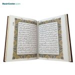 مجموعه نفیس کتاب قرآن چرمی همراه با دو گلدان فیروزه و جعبه - Image 4