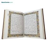مجموعه نفیس قرآن چرمی با گلدان الماس جعبه لپتاپی - Image 4