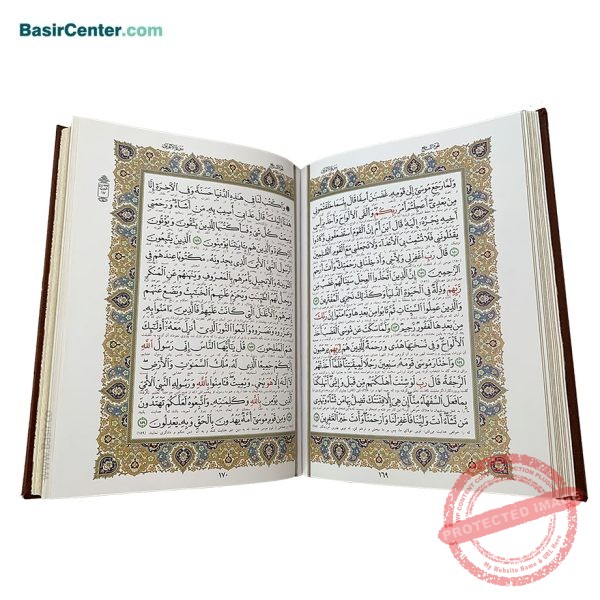 مجموعه نفیس قرآن چرمی با گلدان الماس جعبه لپتاپی - Image 4