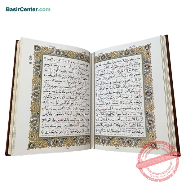 کتاب شاهنامه فردوسی نفیس چرمی برجسته طرح رخ با قاب کشویی - Image 4