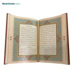 کتاب نفیس و معطر فرمان نامه چرمی همراه با جعبه - Image 4
