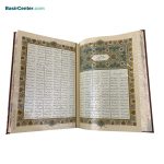 مجموعه نفیس شاهنامه چرمی معطر همراه با دو گلدان خاتم و جعبه - Image 4