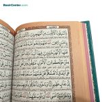 کتاب نفیس قرآن چرمی جلد رنگی لبه رنگی قطع رقعی - Image 4