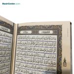 کتاب نفیس قرآن چرمی برشی همراه با قاب کشویی قطع -جیبی - Image 4