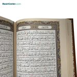 کتاب نفیس قرآن چرمی برجسته همراه با قاب کشویی - Image 4