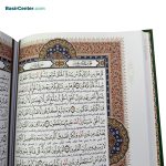 کتاب نفیس قرآن چرمی همراه با قاب کشویی قطع رحلی - Image 4