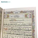 کتاب نفیس قرآن چرمی پلاک دار همراه با قاب کشویی - Image 4