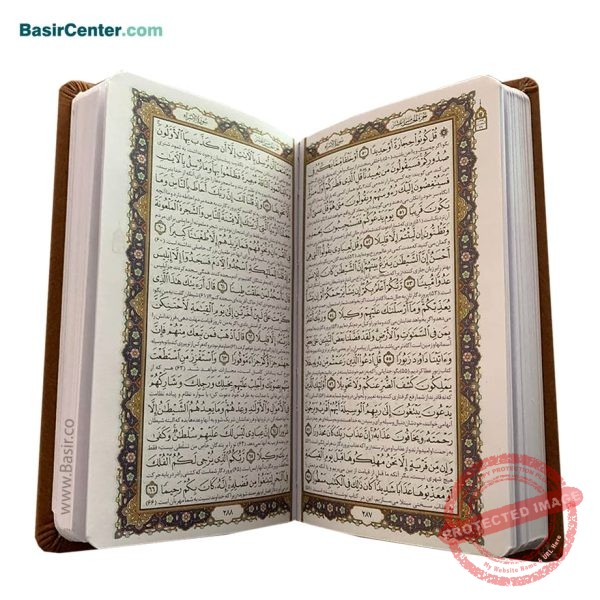 مجموعه چهار جلدی مفاتیح الملکوت قطع پالتویی چرمی - Image 4