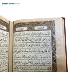 کتاب قرآن نفیس و معطر چرمی برجسته همراه با جعبه - Image 4