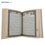 کتاب قرآن نفیس سفید با دفترچه رويداد و قاب کشويي کاغذ تحریر - Image 4