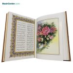 مجموعه نفیس حافظ با دو گلدان فیروزه جعبه لپتاپی - Image 4