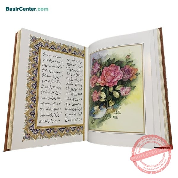 مجموعه نفیس حافظ با دو گلدان فیروزه جعبه لپتاپی - Image 4