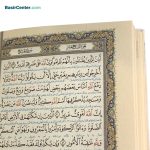 کتاب قرآن سفید پلاک دار همراه با قاب کشویی قطع نیم جیبی - Image 4