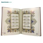 کتاب نفیس رباعیات خیام چرمی طرح مس همراه با قاب کشویی - Image 4