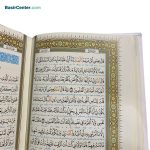 کتاب نفیس قرآن عروس طرح مس همراه با قاب کشویی - Image 4