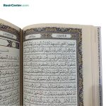 کتاب قرآن نفیس سفید با دفترچه رويداد و قاب کشويي کاغذ تحریر - Image 5