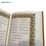 مجموعه نفیس حافظ با دو گلدان فیروزه جعبه لپتاپی - Image 5