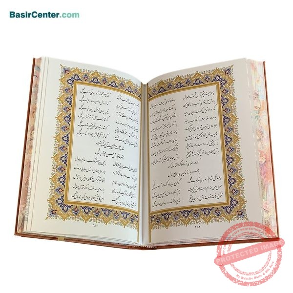 مجموعه نفیس حافظ چرمی همراه با دو گلدان خاتم جعبه لپتاپی - Image 5