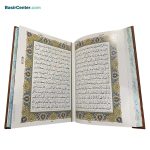 مجموعه نفیس قرآن و حافظ چرمی با گلدان خاتم همراه با جعبه - Image 5