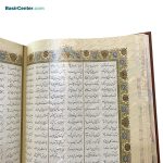 مجموعه نفیس شاهنامه چرمی معطر همراه با دو گلدان خاتم و جعبه - Image 5