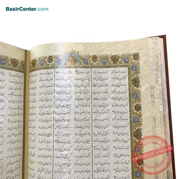 مجموعه نفیس شاهنامه چرمی معطر همراه با دو گلدان خاتم و جعبه - Image 5