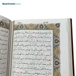 مجموعه نفیس کتاب قرآن چرمی همراه با دو گلدان خاتم و جعبه - Image 5