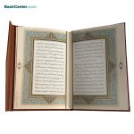 کتاب نفیس فرمان نامه چرمی سه‌لتی قطع وزیری - Image 5