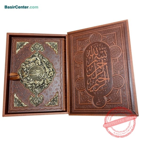 کتاب نفیس شاهنامه چرمی طرح مس رحلی با جعبه (گلاسه) - Image 2