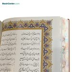 مجموعه نفیس حافظ چرمی همراه با دو گلدان خاتم جعبه لپتاپی - Image 6