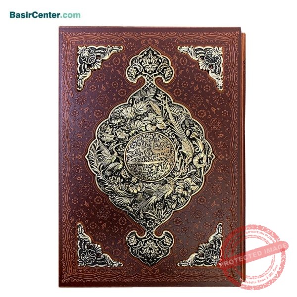 کتاب نفیس شاهنامه چرمی طرح مس با قاب کشویی قطع رحلی - Image 1