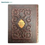 کتاب نفیس کلیات سعدی چرمی لیزری با پلاک جعبه دار