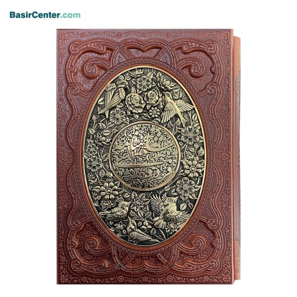 کتاب نفیس شاهنامه چرمی همراه با قاب کشویی طرح مس - تصویر 1