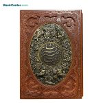 کتاب رباعیات خیام نفیس چرمی طرح مس با قاب کشویی