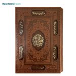کتاب نهج البلاغه نفیس چرمی همراه با قاب کشویی