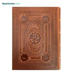 کتاب نفیس ساغر و ساقی چرمی برجسته در قطع رحلی همراه با جعبه