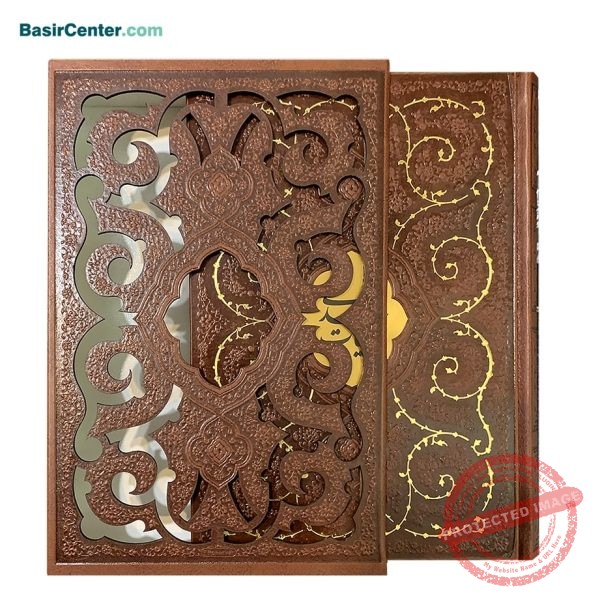 کتاب نفیس کلیات سعدی چرمی لیزری همراه با قاب کشویی - Image 2