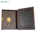کتاب نفیس کلیات سعدی چرمی لیزری با پلاک جعبه دار - تصویر 2