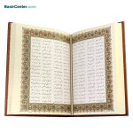 کتاب نفیس شاهنامه گلاسه چرمی (ترمو) طرح برجسته - تصویر 2