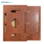 کتاب نفیس خیام بصیر همراه با قاب کشویی لیزری - تصویر 2