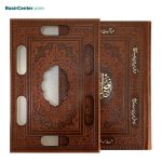 کتاب نهج البلاغه نفیس چرمی همراه با قاب کشویی - Image 2