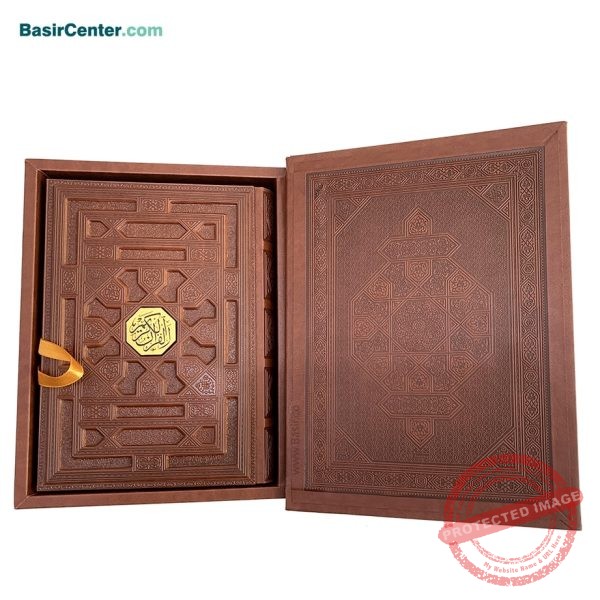 کتاب نفیس قرآن بدون ترجمه برجسته همراه با جعبه - Image 2