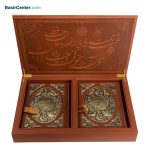 مجموعه نفیس کتاب قرآن و حافظ با جعبه چرمی برجسته طرح مس - Image 2