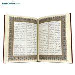 کتاب نفیس شاهنامه چرمی طرح مس با قاب کشویی قطع رحلی - Image 3