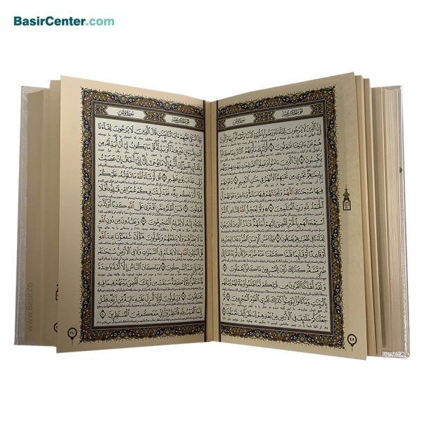 کتاب قرآن سفید با رویداد قطع جیبی پلاک دار قاب کشویی - تصویر 4