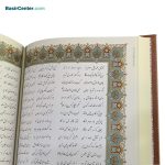 کتاب نفیس شاهنامه گلاسه چرمی (ترمو) طرح برجسته - تصویر 3