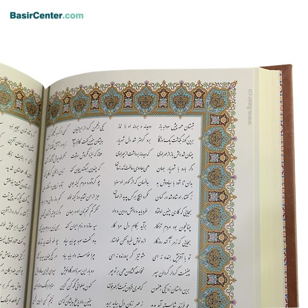 کتاب نفیس شاهنامه گلاسه چرمی (ترمو) طرح برجسته - تصویر 3