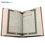 کتاب نفیس کلیات مفاتیح الجنان بصیر همراه با قاب کشویی - تصویر 3