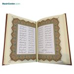کتاب بوستان سعدی نفیس چرمی طرح مس همراه با قاب کشویی - تصویر 3